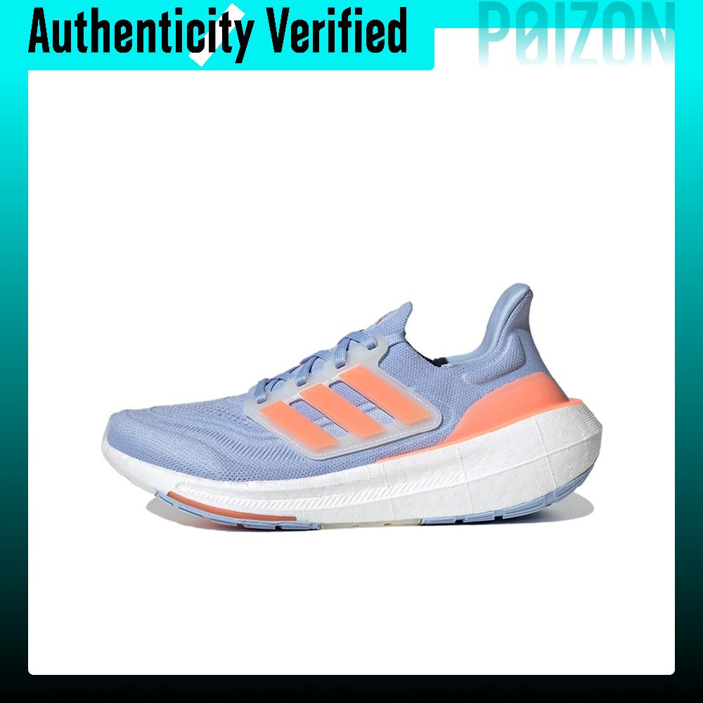 Adidas Shoes Ultraboost Light - Tênis de Corrida Adidas Ultraboost Light