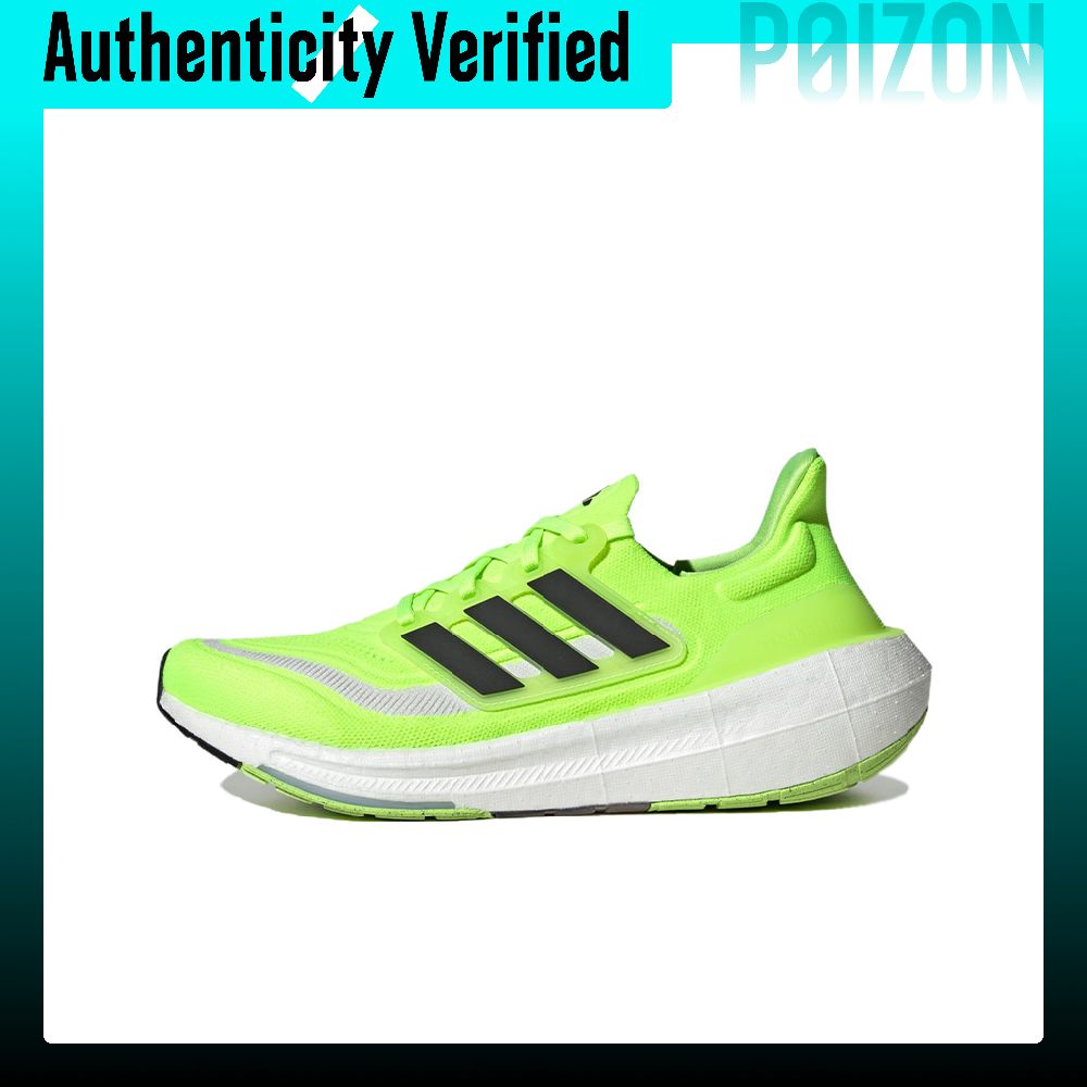 Adidas Shoes Ultraboost Light - Tênis de Corrida Adidas Ultraboost Light