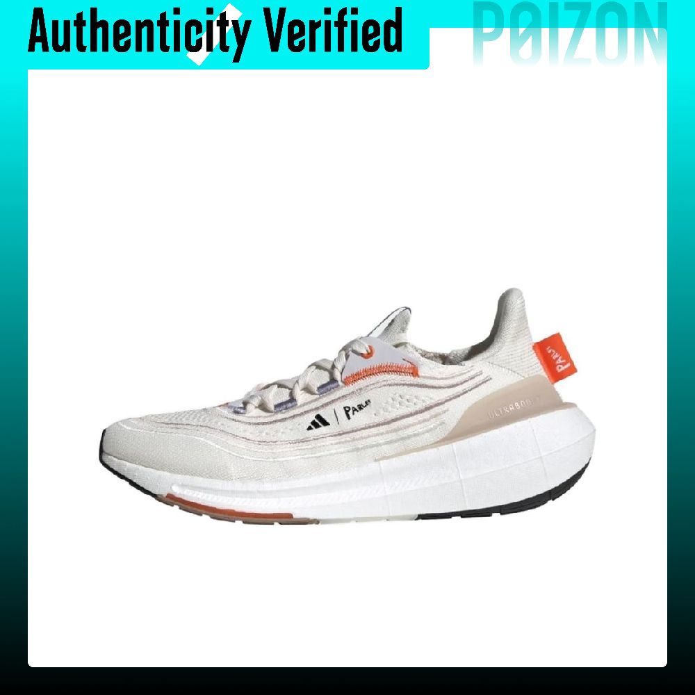 Adidas Shoes Ultraboost Light - Tênis de corrida Adidas Ultraboost Light,
