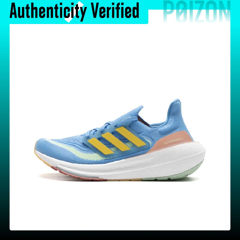 Adidas Shoes Ultraboost Light - Tênis de corrida Adidas Ultraboost Light,