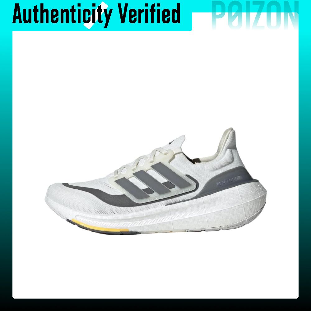 Adidas Shoes Ultraboost Light - Tênis de corrida Adidas Ultraboost Light,