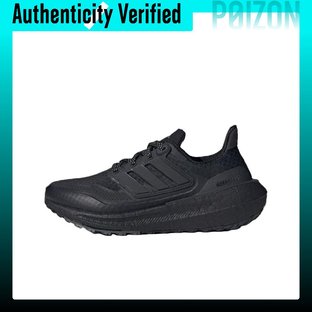 Adidas Shoes Ultraboost Light - Tênis de corrida Adidas Ultraboost Light,