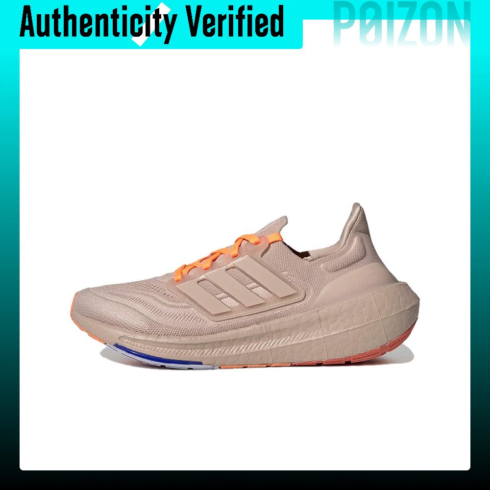 Adidas Shoes Ultraboost Light - Adidas Ultraboost Light, Tênis de Corrida