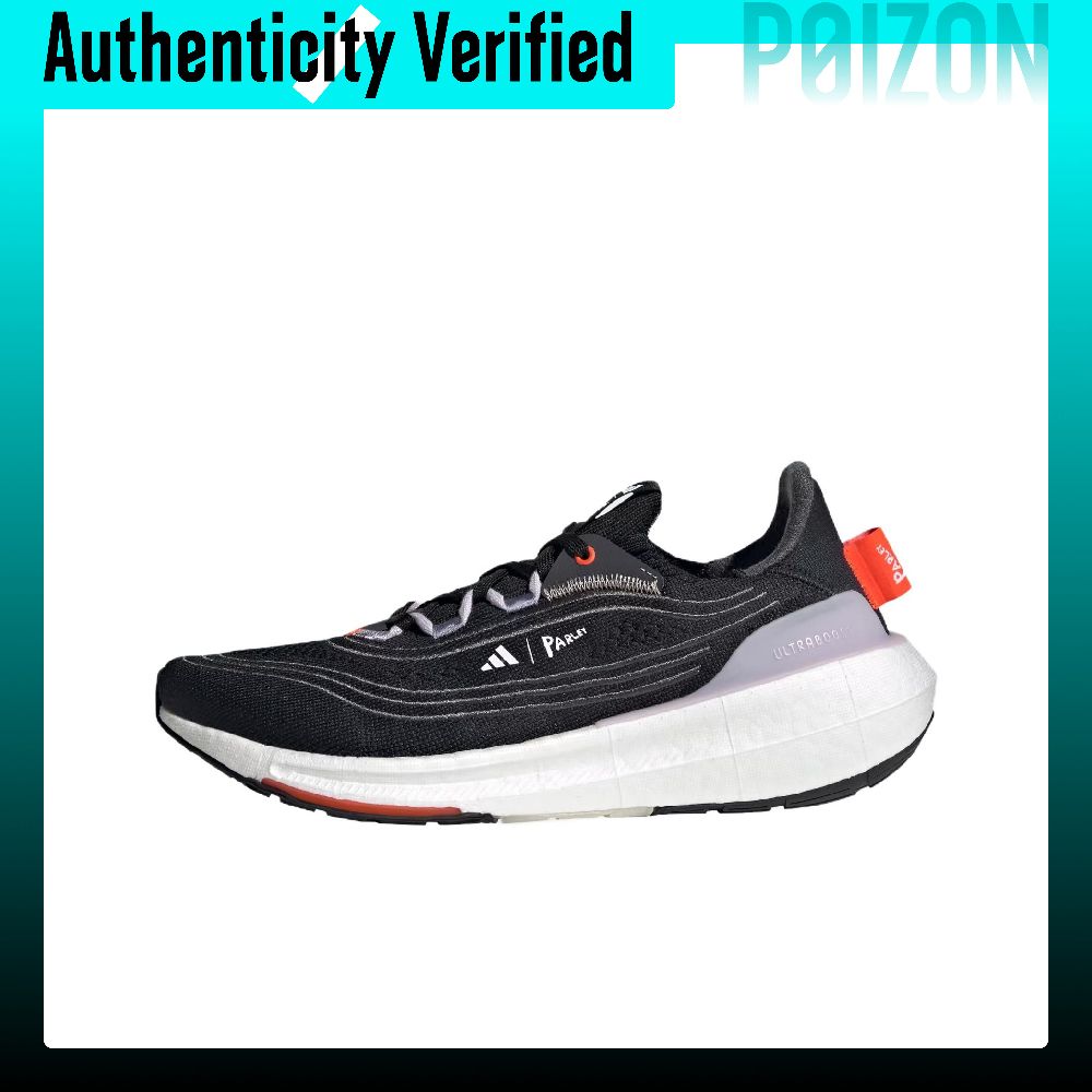 Adidas Ultraboost Light Fabric - Adidas Shoes Ultraboost Light avaliação e preço