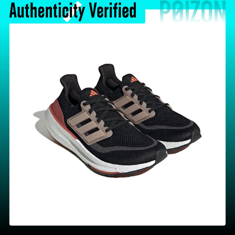 Adidas Ultraboost Light, Tênis - Adidas Shoes Ultraboost Light avaliação e preço
