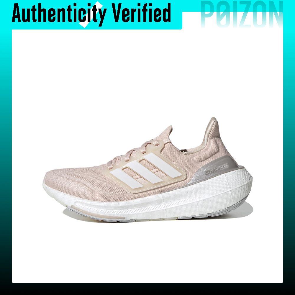 Adidas Ultraboost Tênis de cor - Adidas Shoes Ultraboost Light avaliação e preço