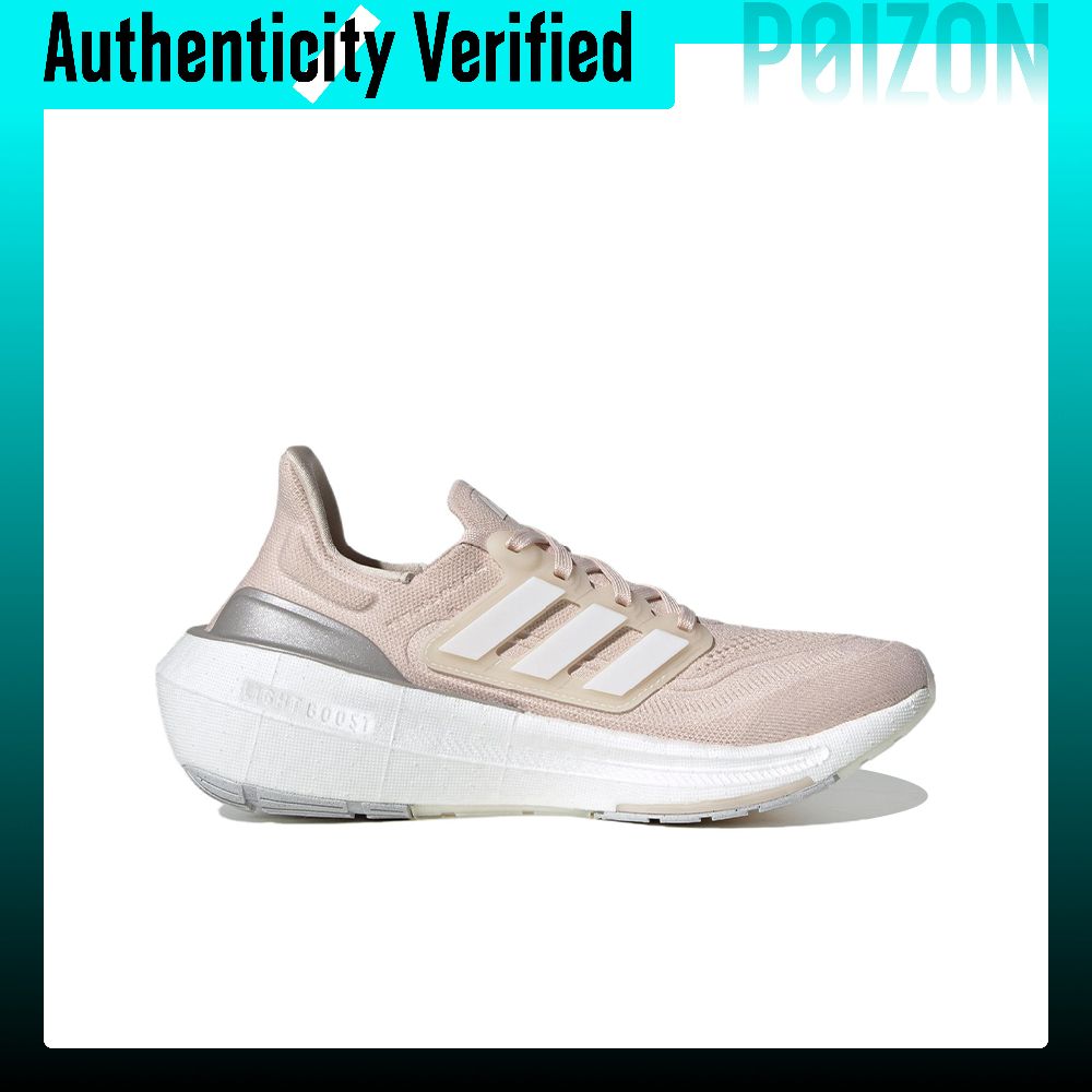 Adidas Ultraboost Tênis de cor - Adidas Shoes Ultraboost Light avaliação e preço
