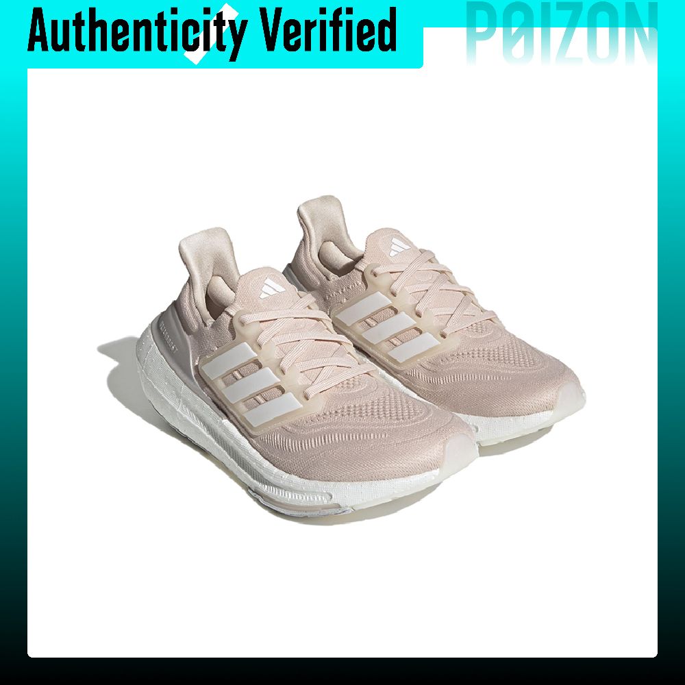 Adidas Ultraboost Tênis de cor - Adidas Shoes Ultraboost Light avaliação e preço