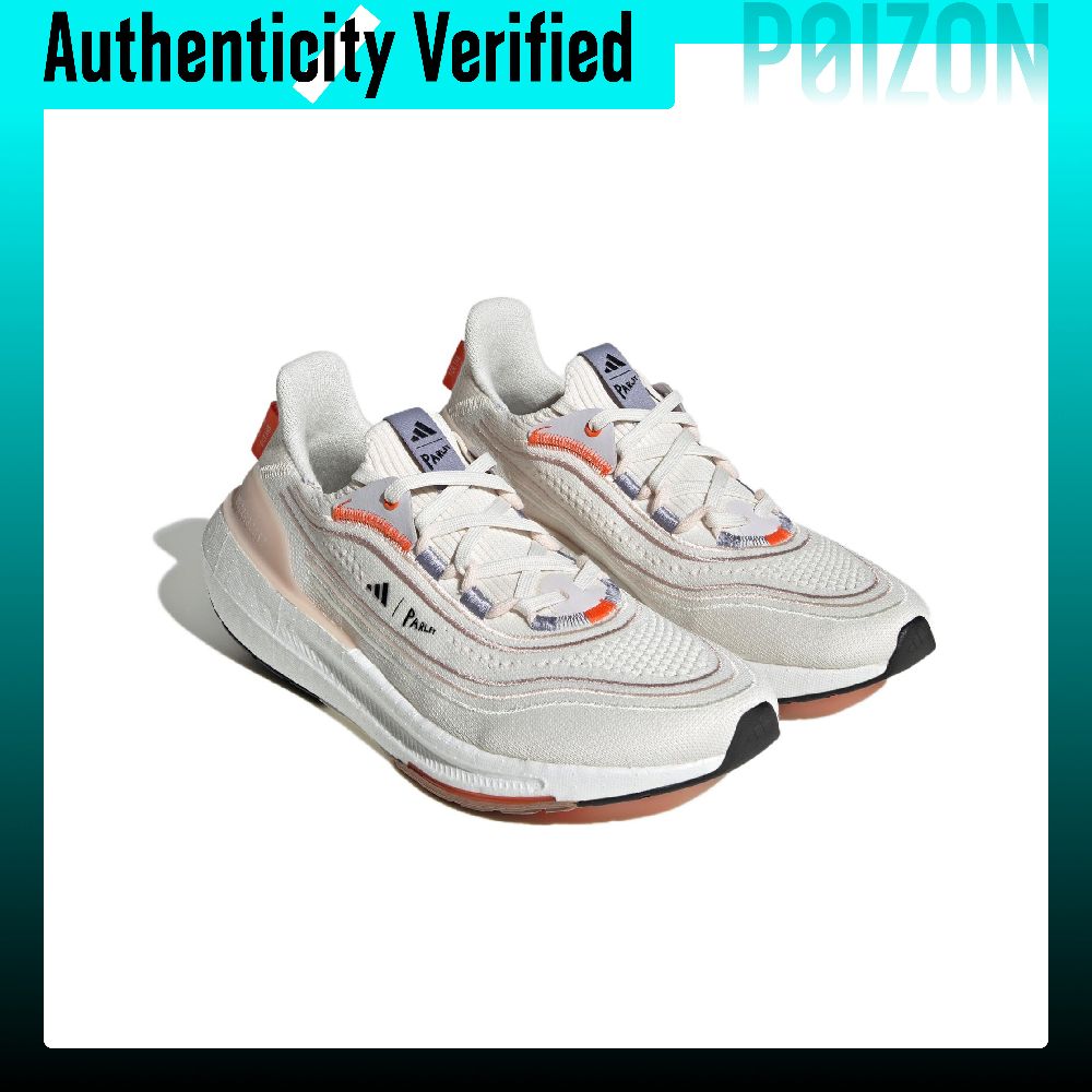 Tênis de corrida Adidas Ultrab - Adidas Shoes Ultraboost Light avaliação e preço