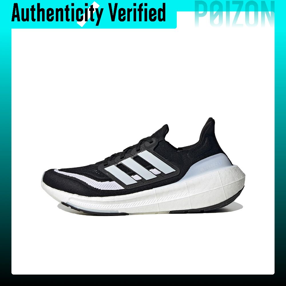Adidas Ultraboost Light, Tênis - Adidas Shoes Ultraboost Light avaliação e preço