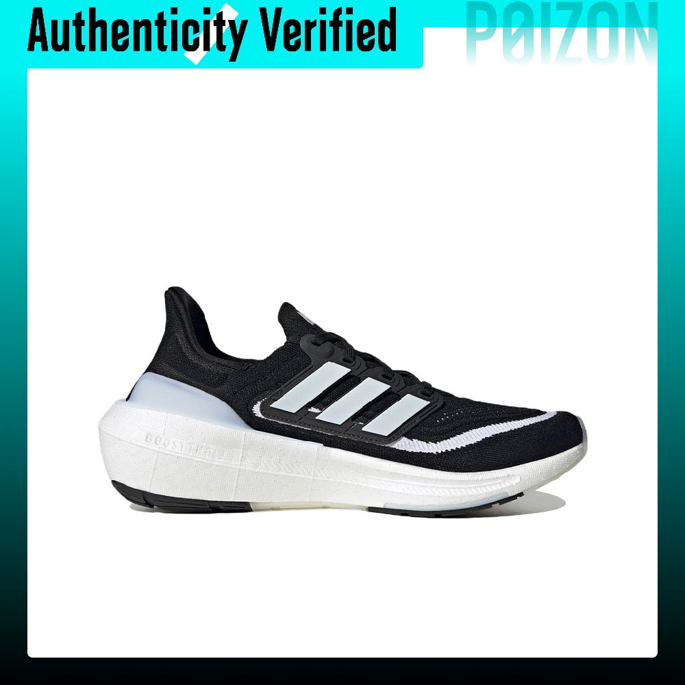 Adidas Ultraboost Light, Tênis - Adidas Shoes Ultraboost Light avaliação e preço