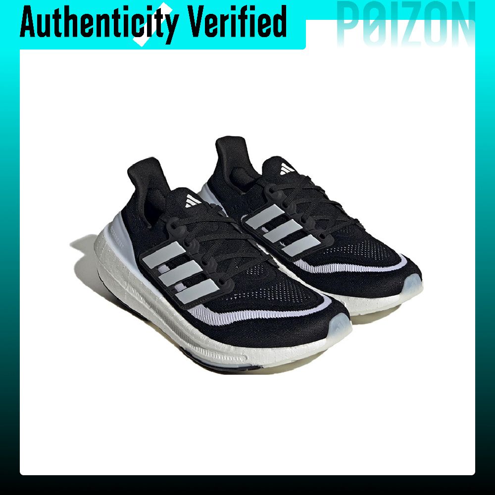 Adidas Ultraboost Light, Tênis - Adidas Shoes Ultraboost Light avaliação e preço