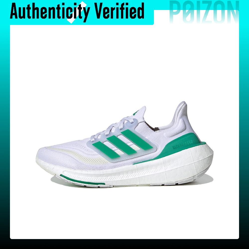 Tênis de Corrida Adidas Ultrab - Adidas Shoes Ultraboost Light avaliação e preço