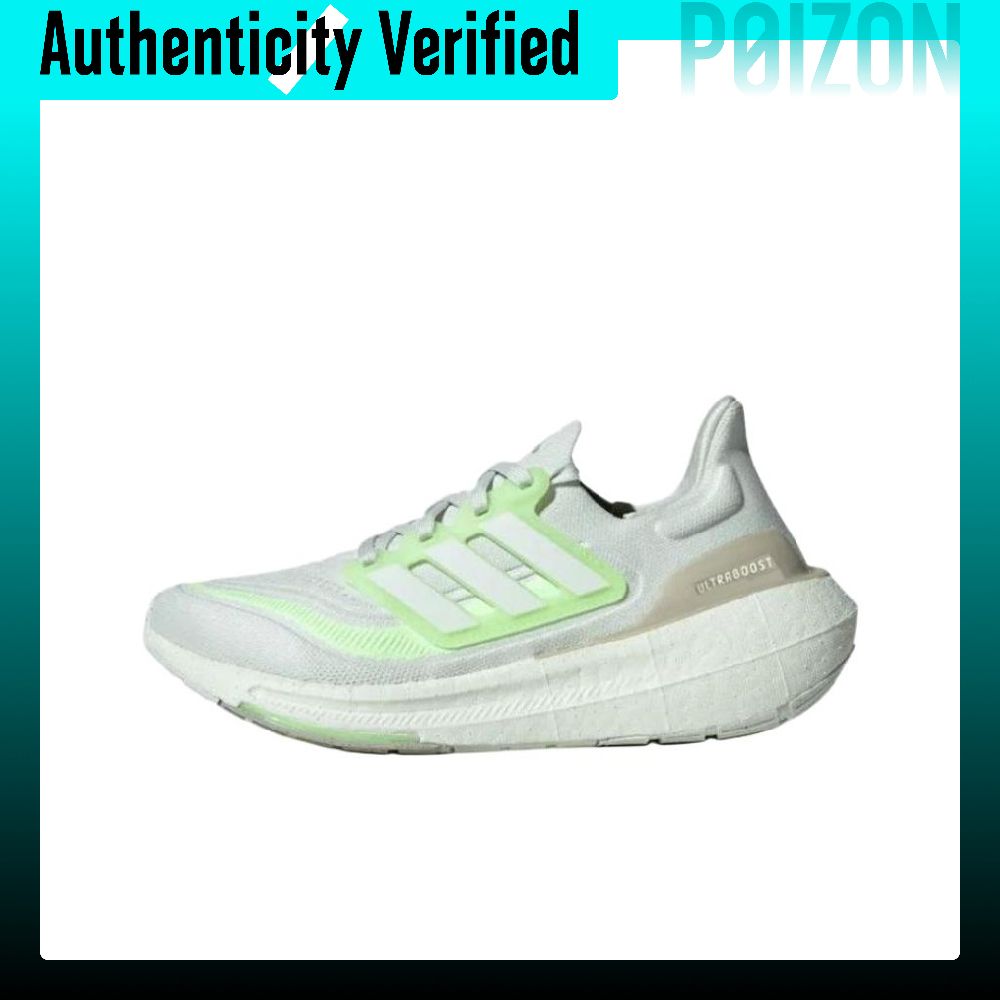 Tênis Adidas Ultraboost Light  - Adidas Shoes Ultraboost Light avaliação e preço