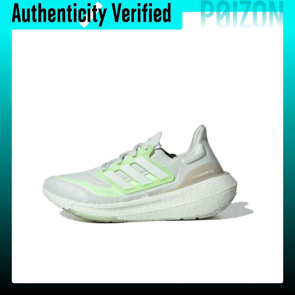 Tênis Adidas Ultraboost Light  - Adidas Shoes Ultraboost Light avaliação e preço