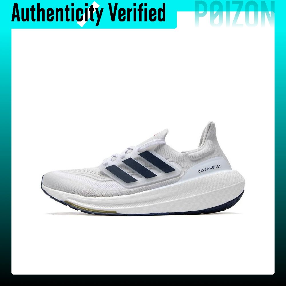 Adidas Ultraboost Light, Tênis - Adidas Shoes Ultraboost Light avaliação e preço