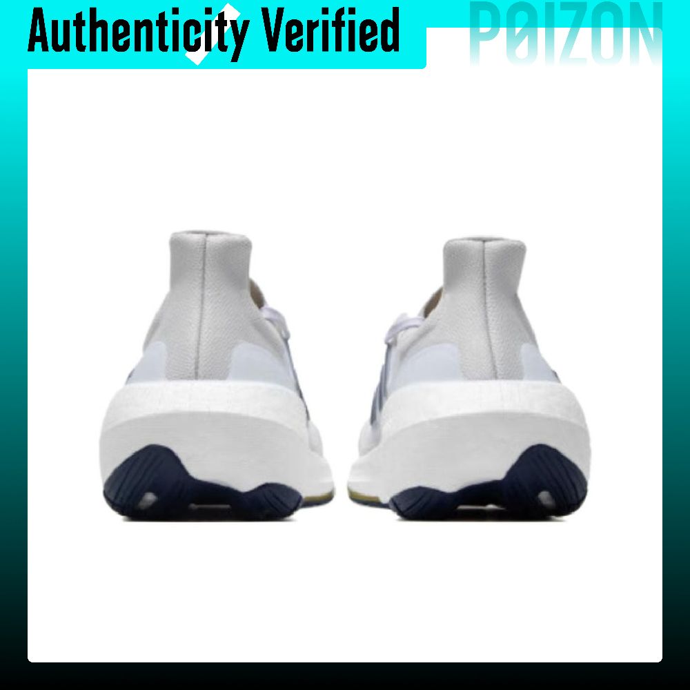 Adidas Ultraboost Light, Tênis - Adidas Shoes Ultraboost Light avaliação e preço