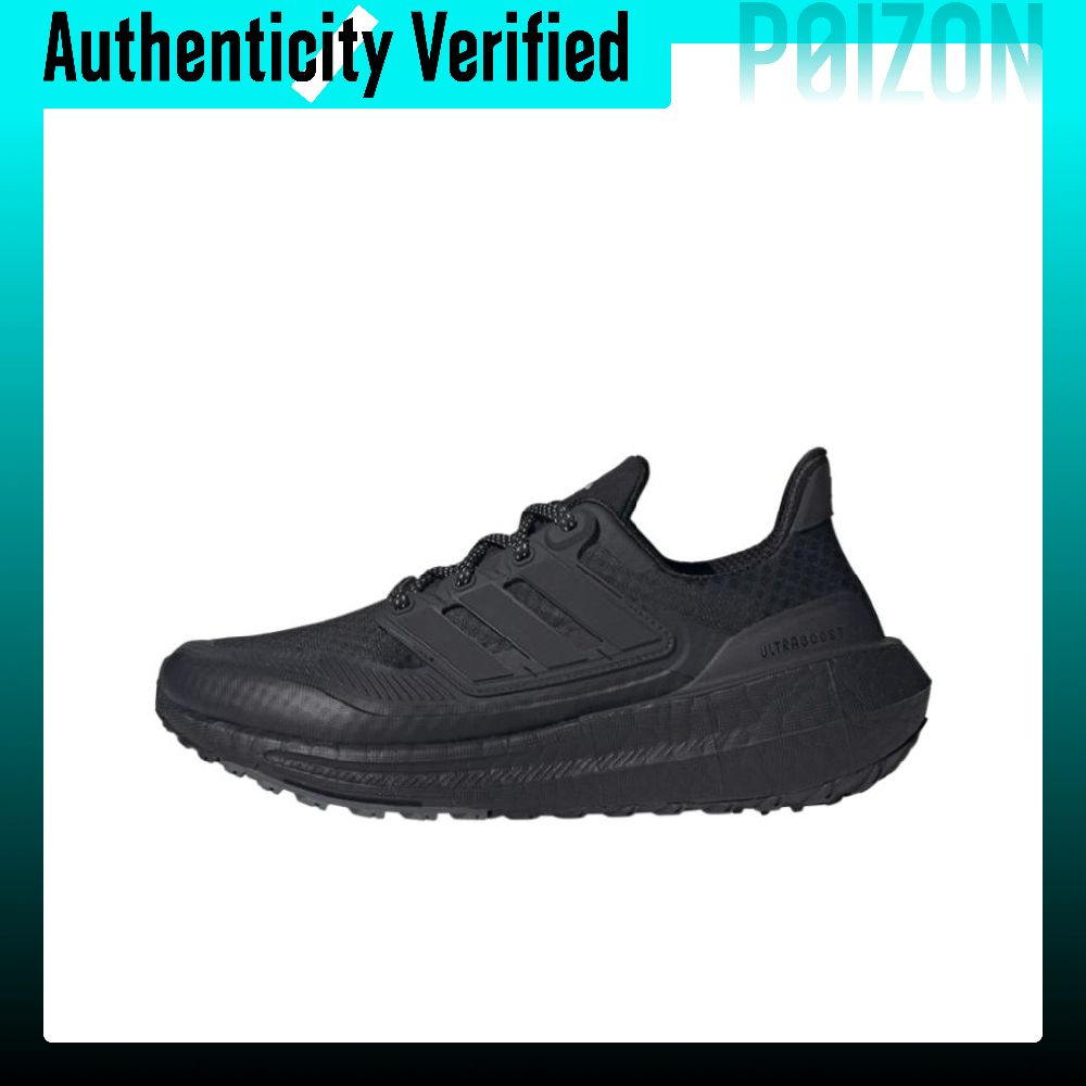 Tênis Adidas Ultraboost Light  - Adidas Shoes Ultraboost Light avaliação e preço
