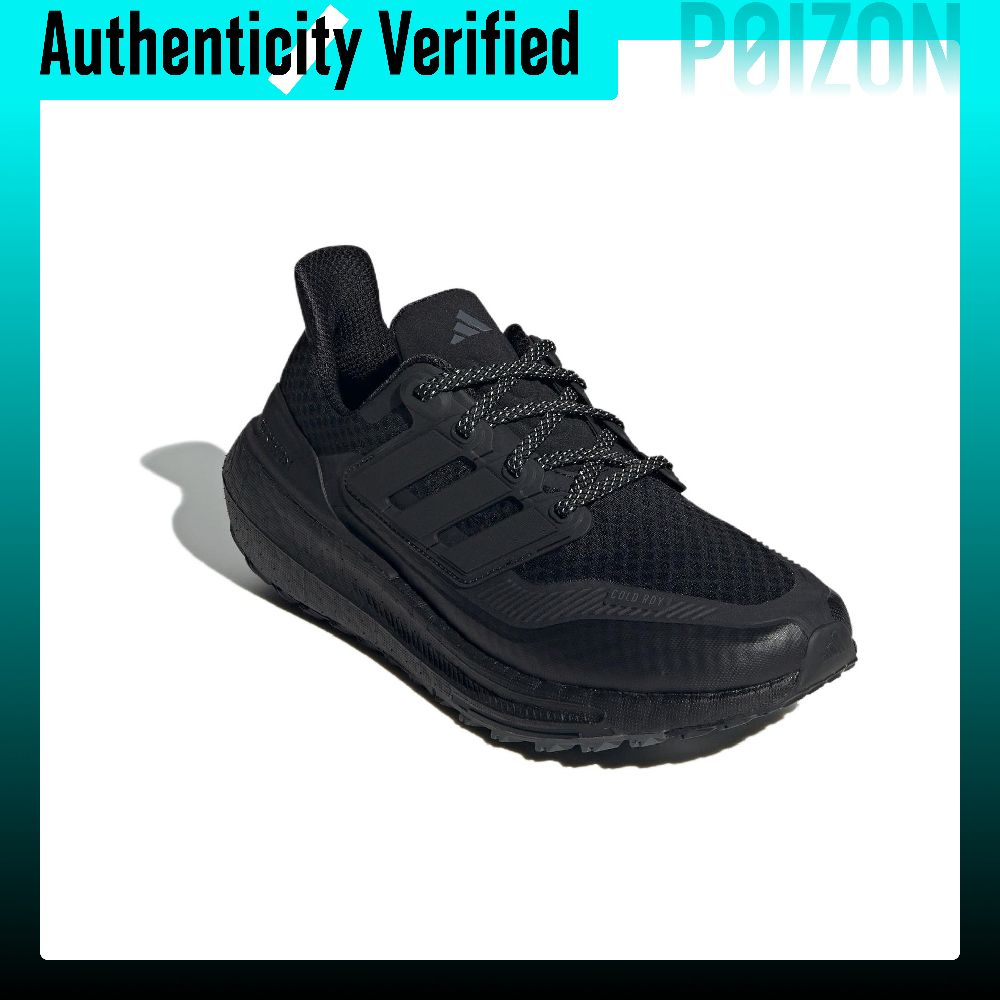Tênis Adidas Ultraboost Light  - Adidas Shoes Ultraboost Light avaliação e preço