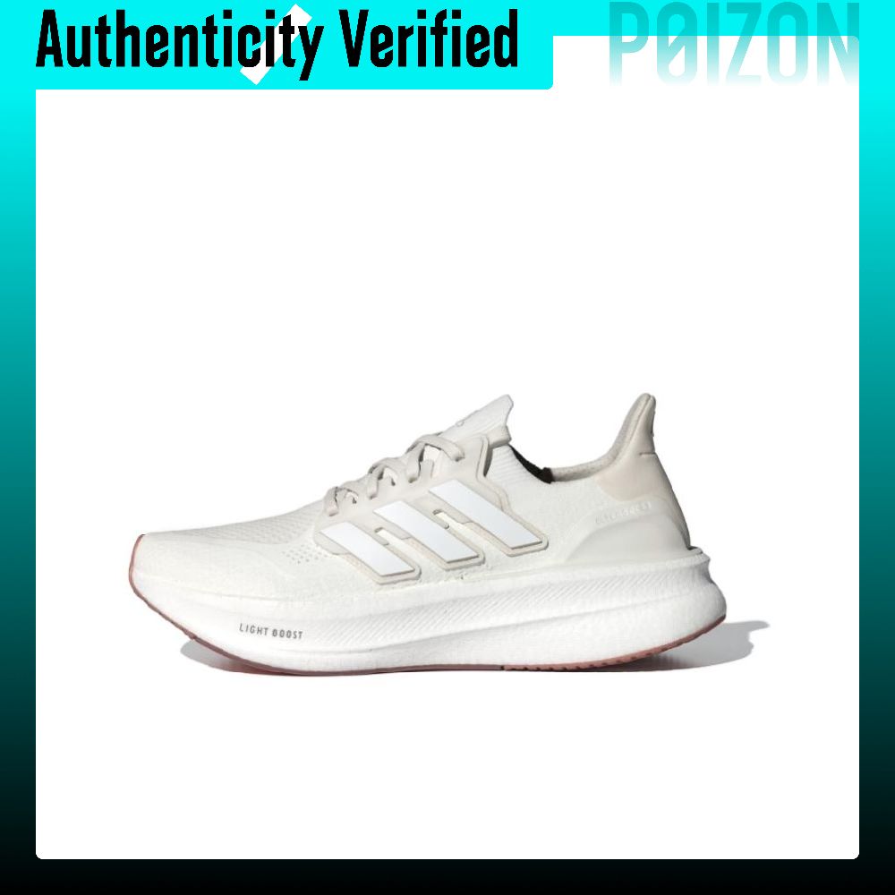 Tênis de corrida Adidas Ultrab - Adidas Shoes Ultraboost Light avaliação e preço