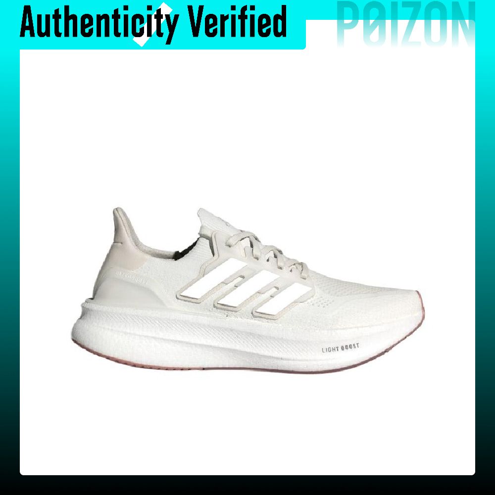 Tênis de corrida Adidas Ultrab - Adidas Shoes Ultraboost Light avaliação e preço