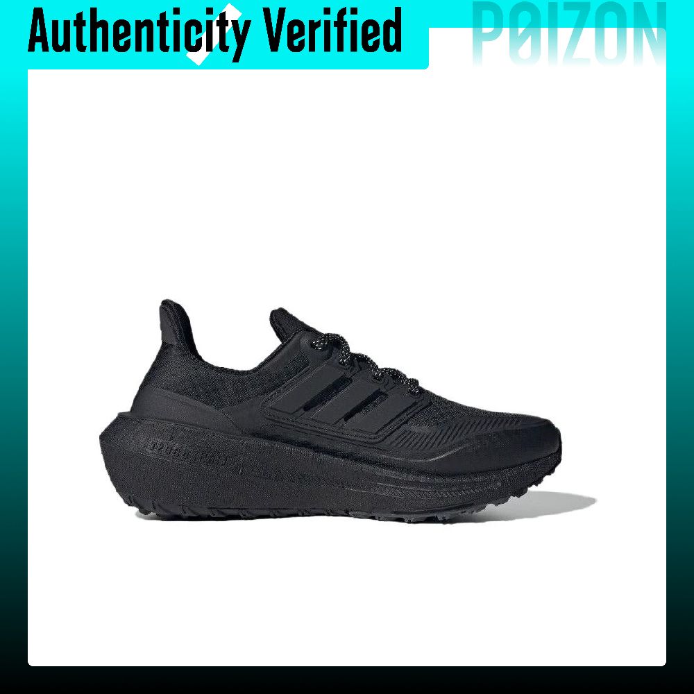 Tênis de corrida Adidas Ultrab - Adidas Shoes Ultraboost Light avaliação e preço