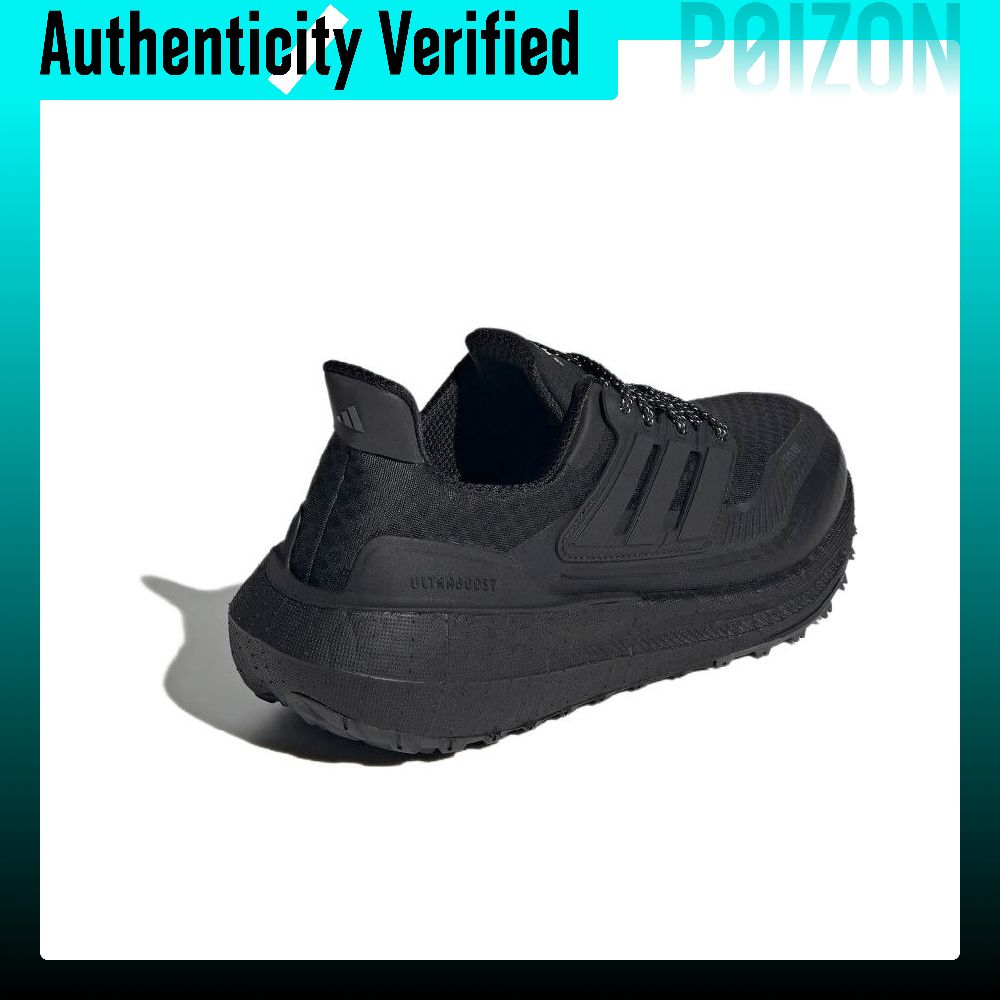 Tênis de corrida Adidas Ultrab - Adidas Shoes Ultraboost Light avaliação e preço