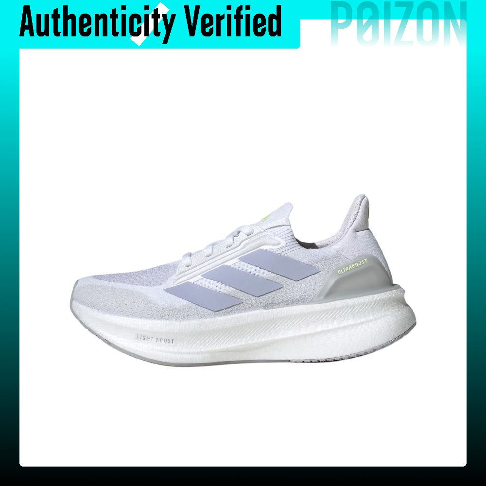 Tênis de corrida Adidas ULTRAB - Adidas Shoes Ultraboost Light avaliação e preço