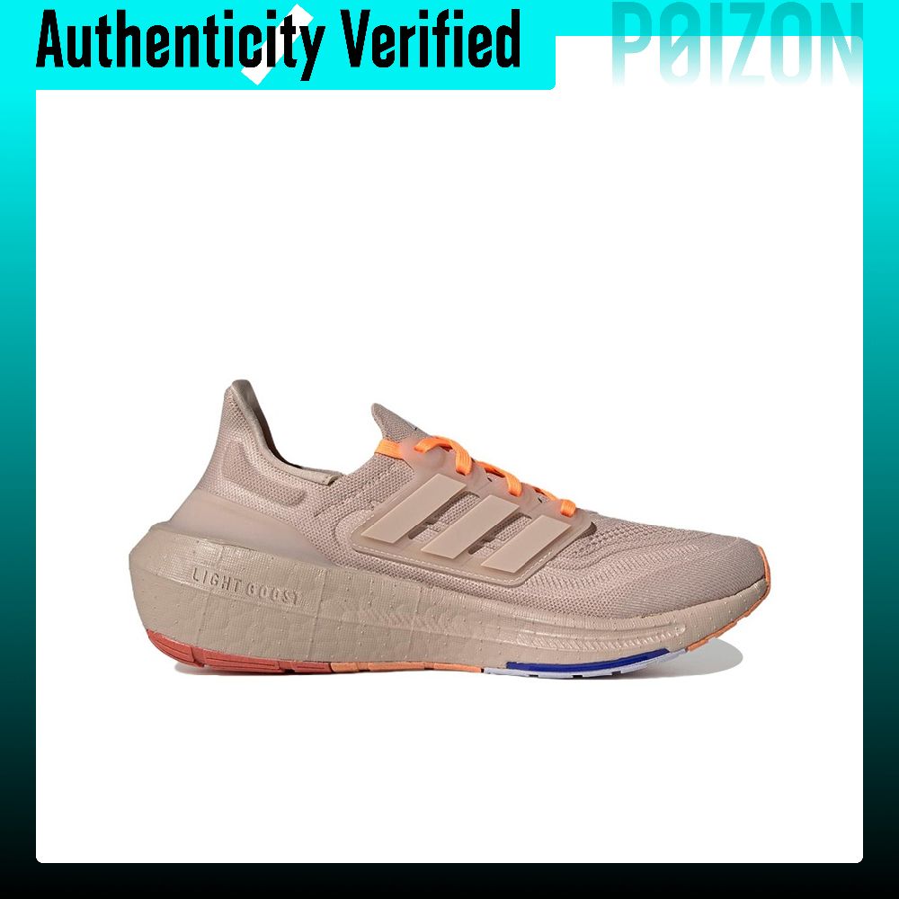 Adidas Ultraboost Light, Tênis - Adidas Shoes Ultraboost Light avaliação e preço