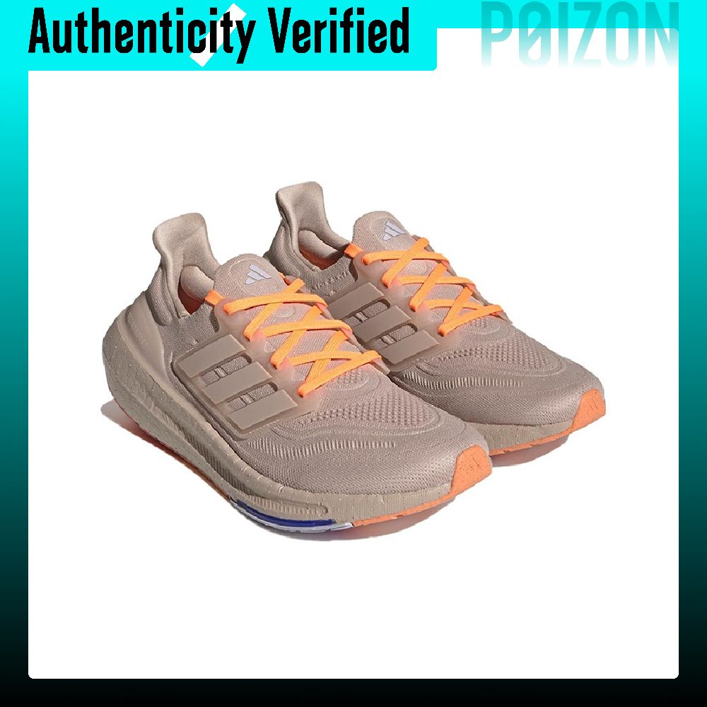 Adidas Ultraboost Light, Tênis - Adidas Shoes Ultraboost Light avaliação e preço