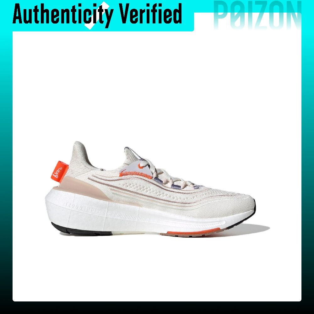 Tênis de corrida Adidas Ultrab - Adidas Shoes Ultraboost Light avaliação e preço
