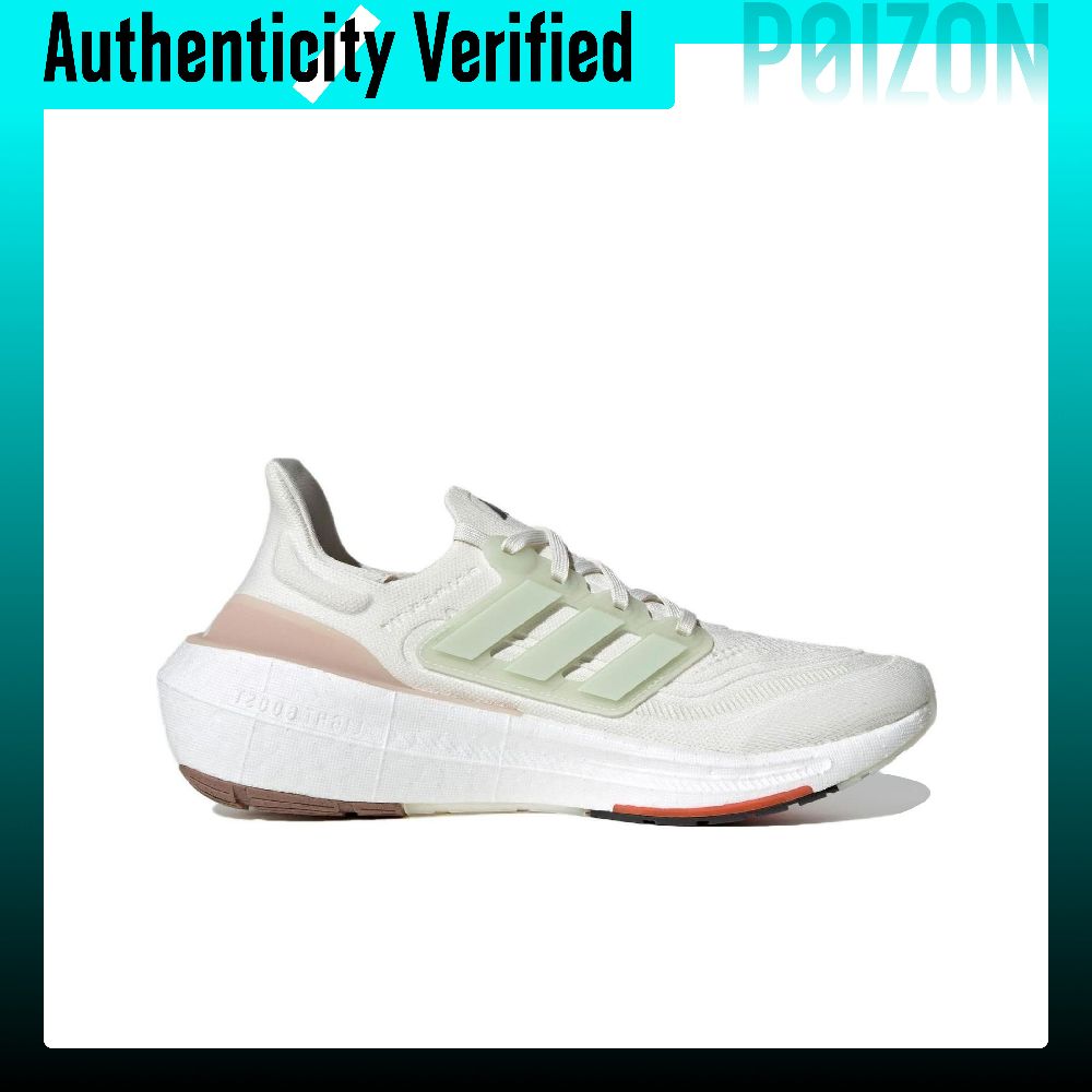 Adidas Ultraboost Light, Tênis - Adidas Shoes Ultraboost Light avaliação e preço