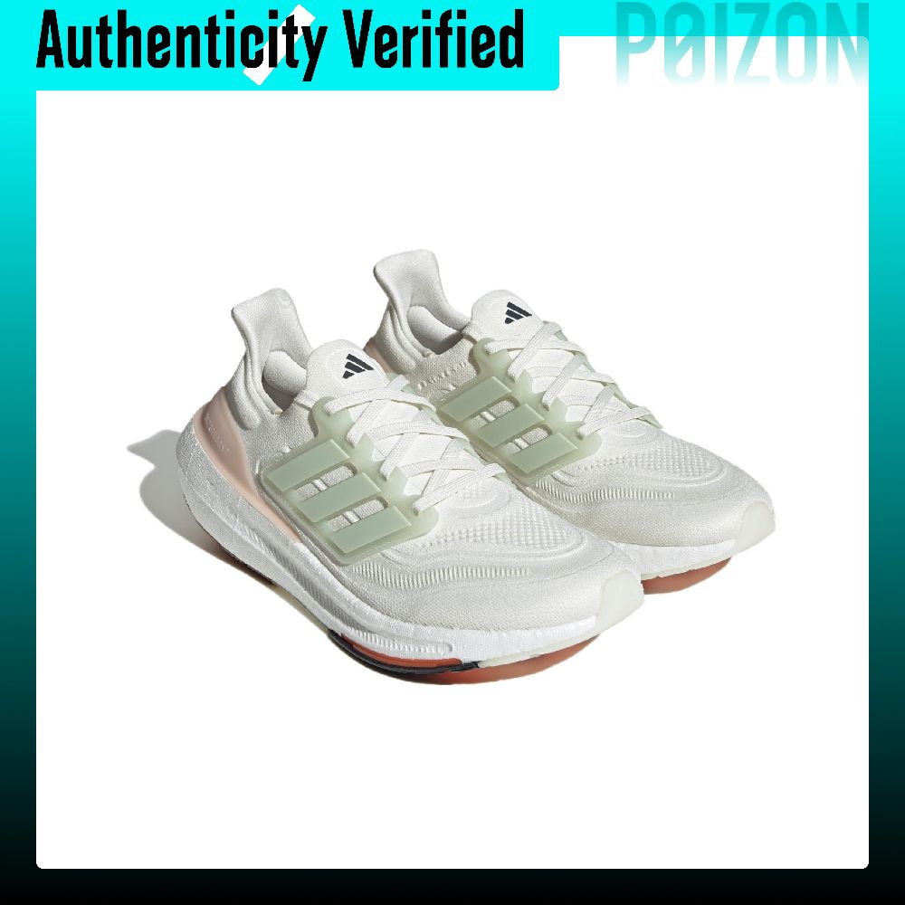 Adidas Ultraboost Light, Tênis - Adidas Shoes Ultraboost Light avaliação e preço