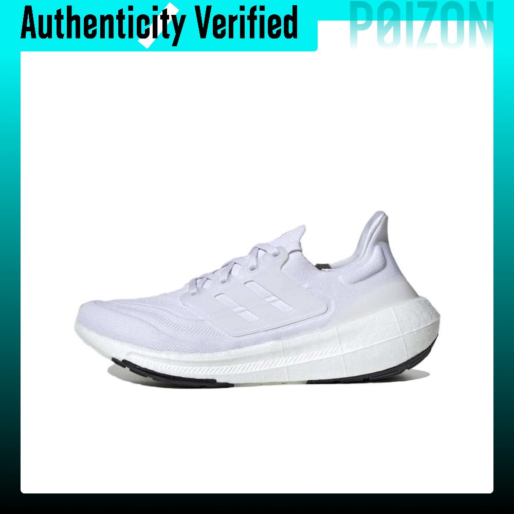 Tênis de corrida Adidas Ultrab - Adidas Shoes Ultraboost Light avaliação e preço